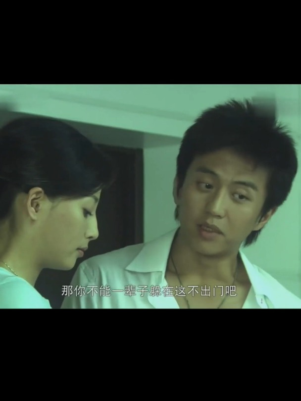 爱了散了:年轻男子大胆闯入,女人家中竟发生如此一幕