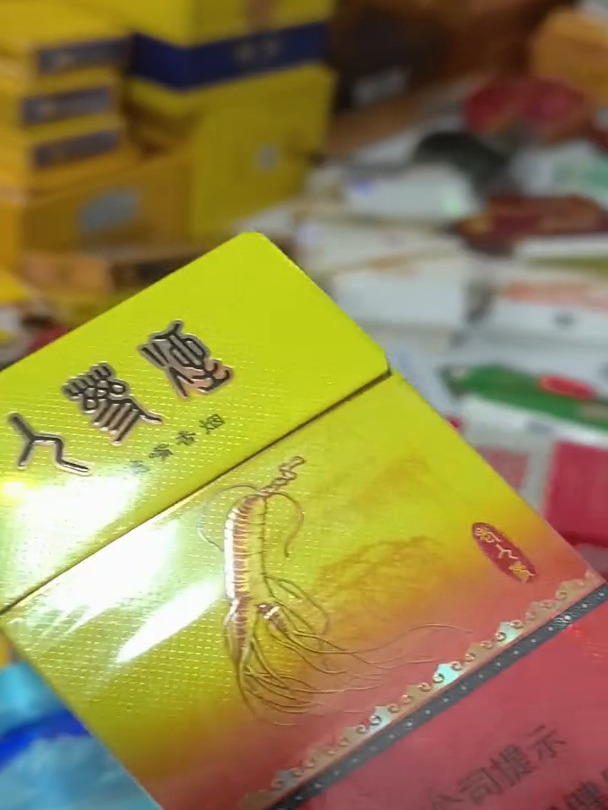 兄弟们开炮宽窄盒你们会折吗