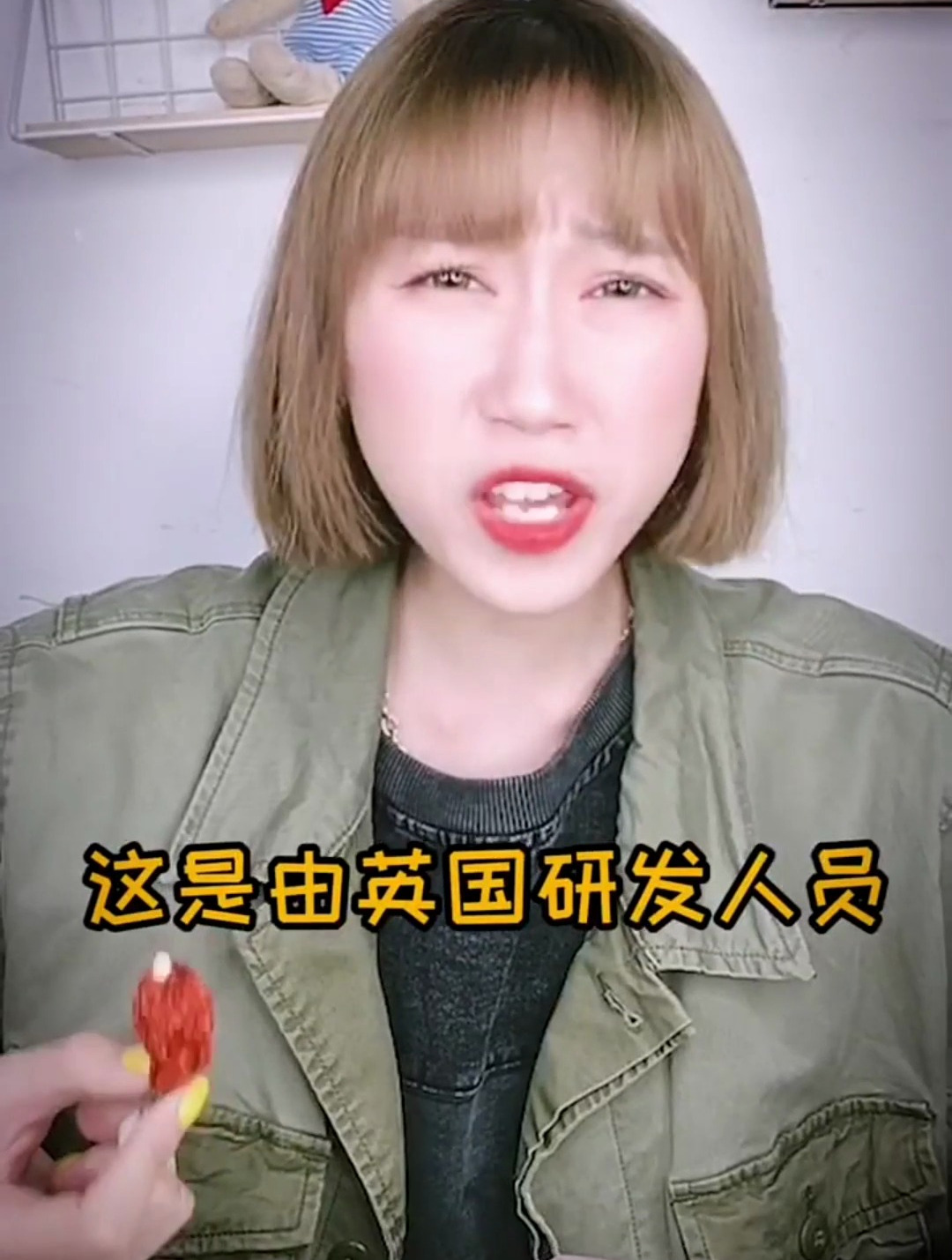 挑战世界最辣的龙息辣椒,差点你们就见不到我了-度小视