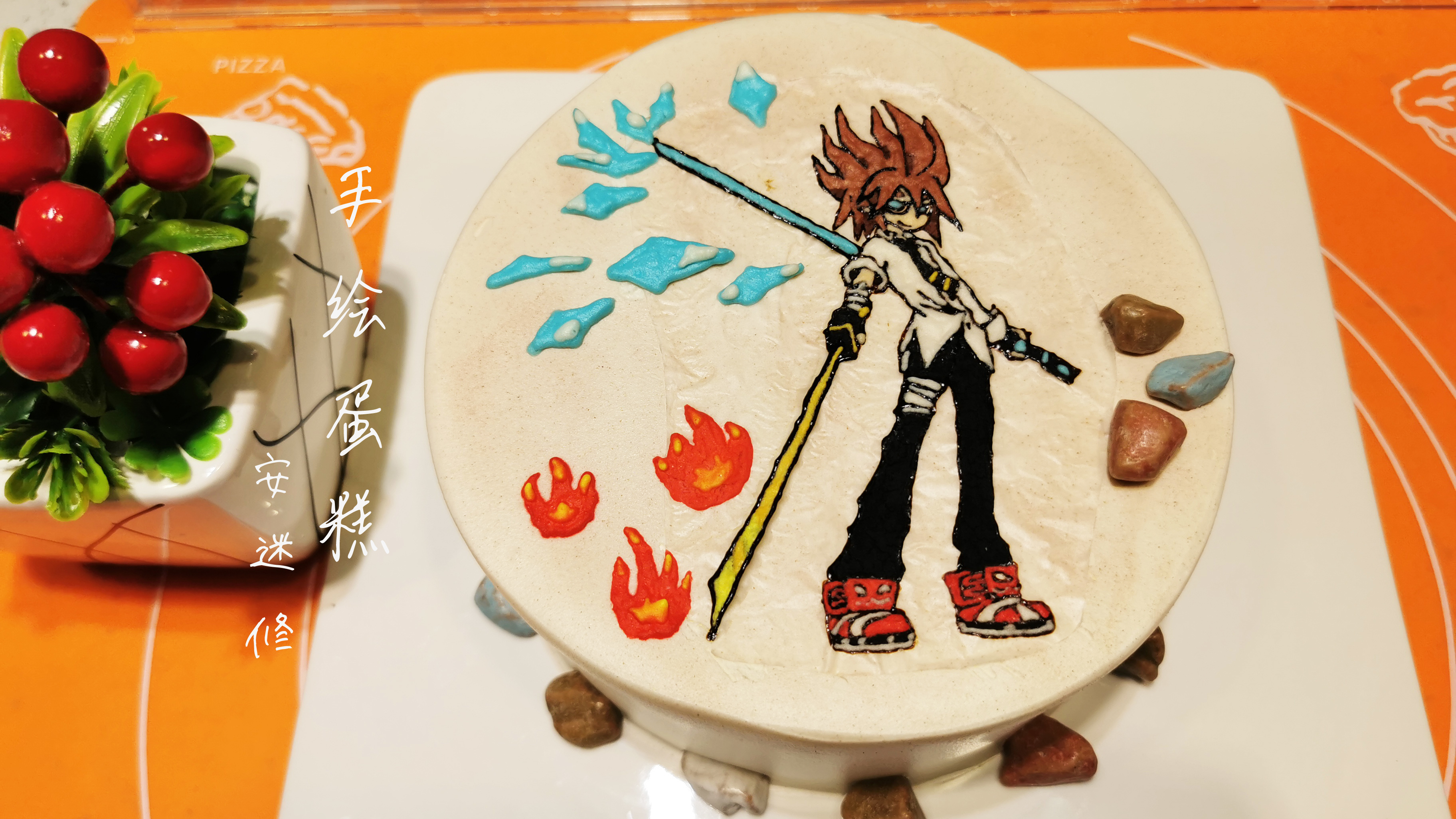 凹凸世界安迷修手绘蛋糕，最后刮奶油环节出现了失误还请谅解