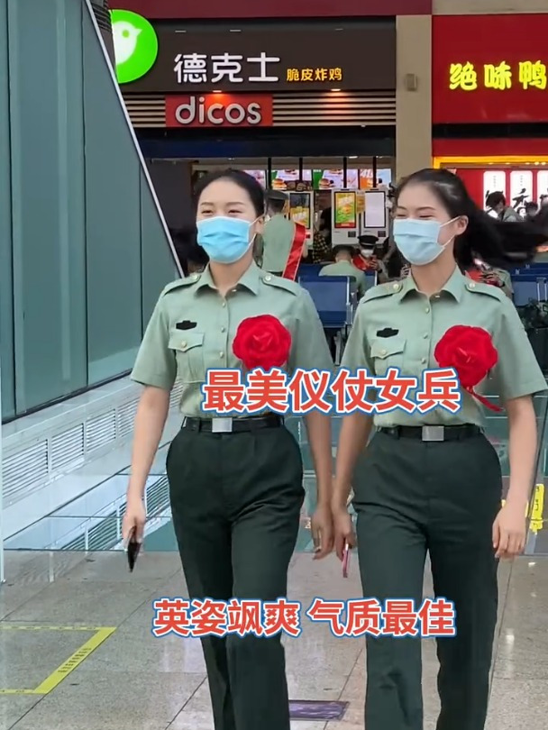 戴口罩的女兵图片