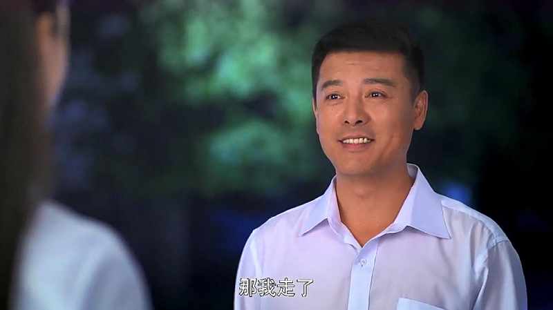 满仓进城陈克然为了离婚竟选择辞职这算是个好结局吧