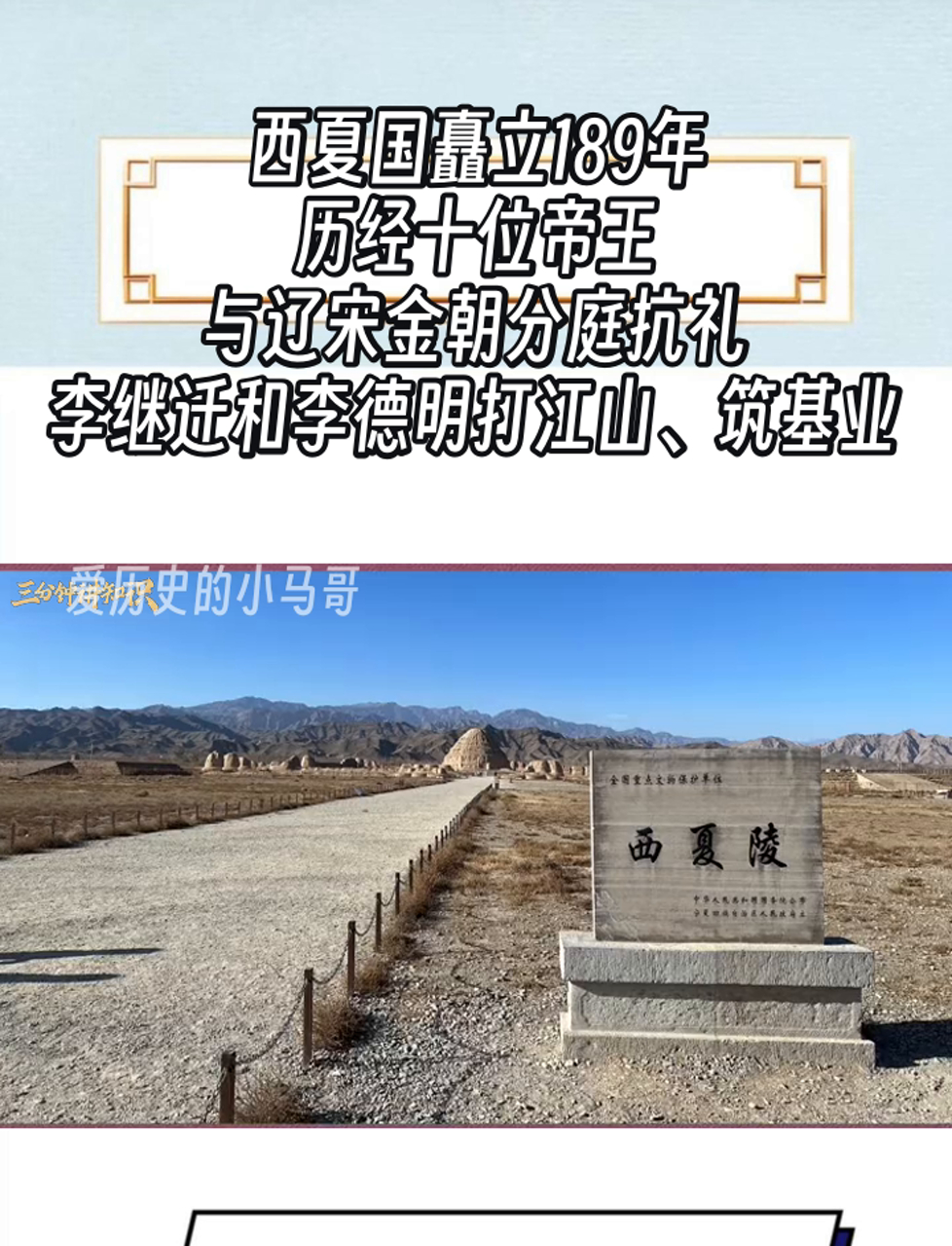 北宋灭亡时为何不见西军为什么在线 北宋灭亡时为何不见西军为什么在线