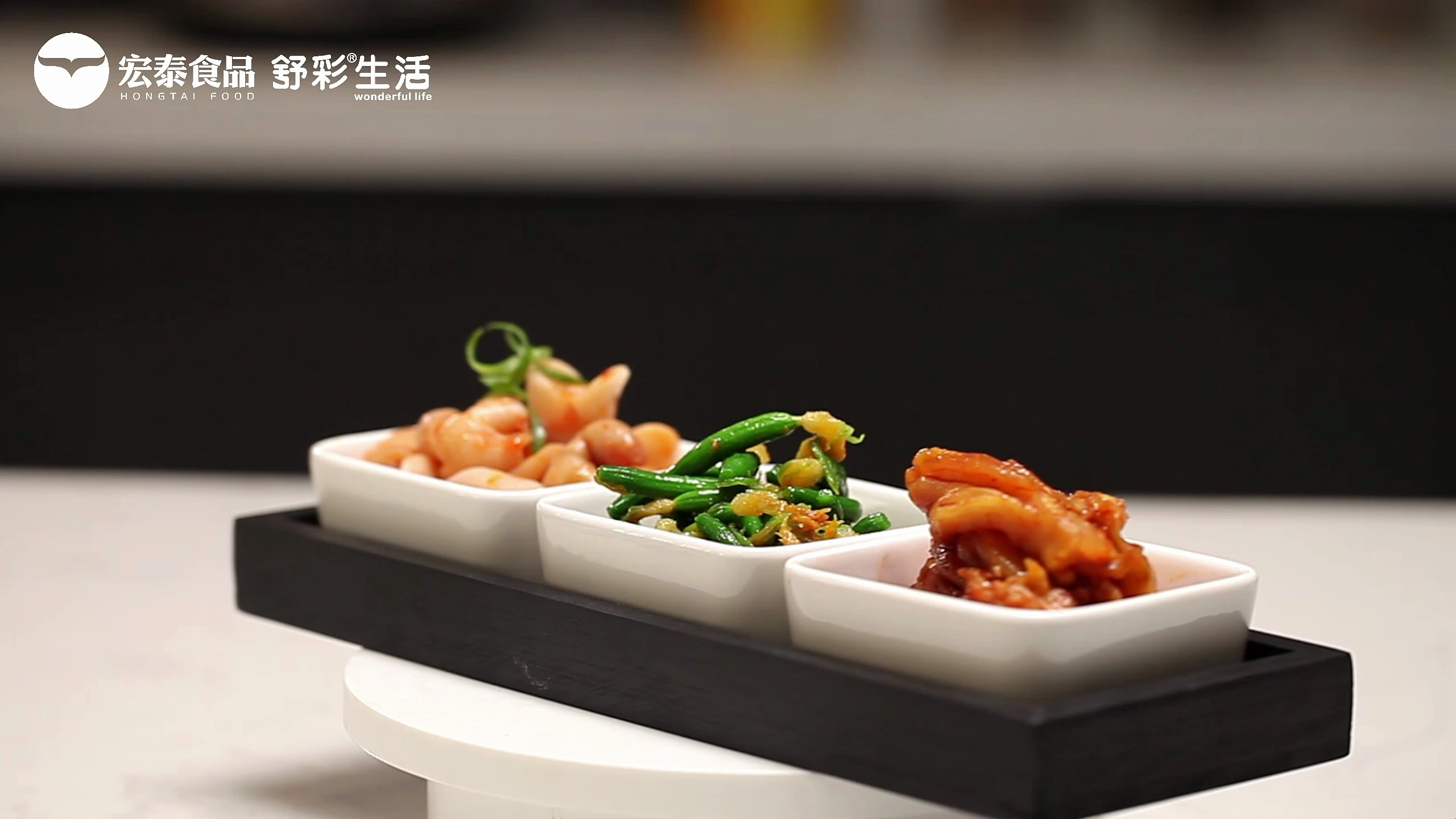 凉菜三拼~一次吃到3种不同凉菜,锁住这组CP