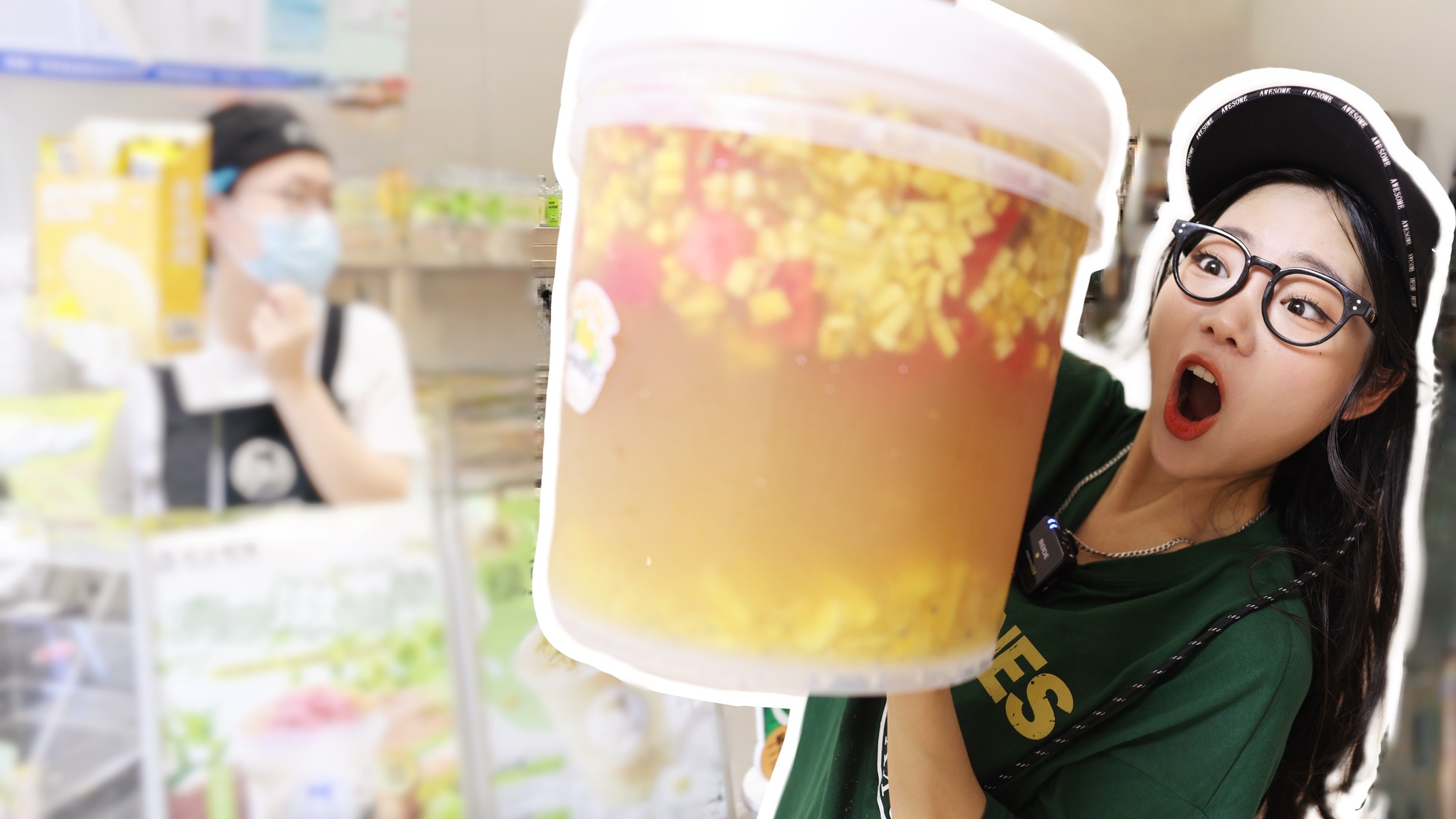 给奶茶店的挑战!做一桶1万毫升的水果茶桶,把店员搞蒙圈了