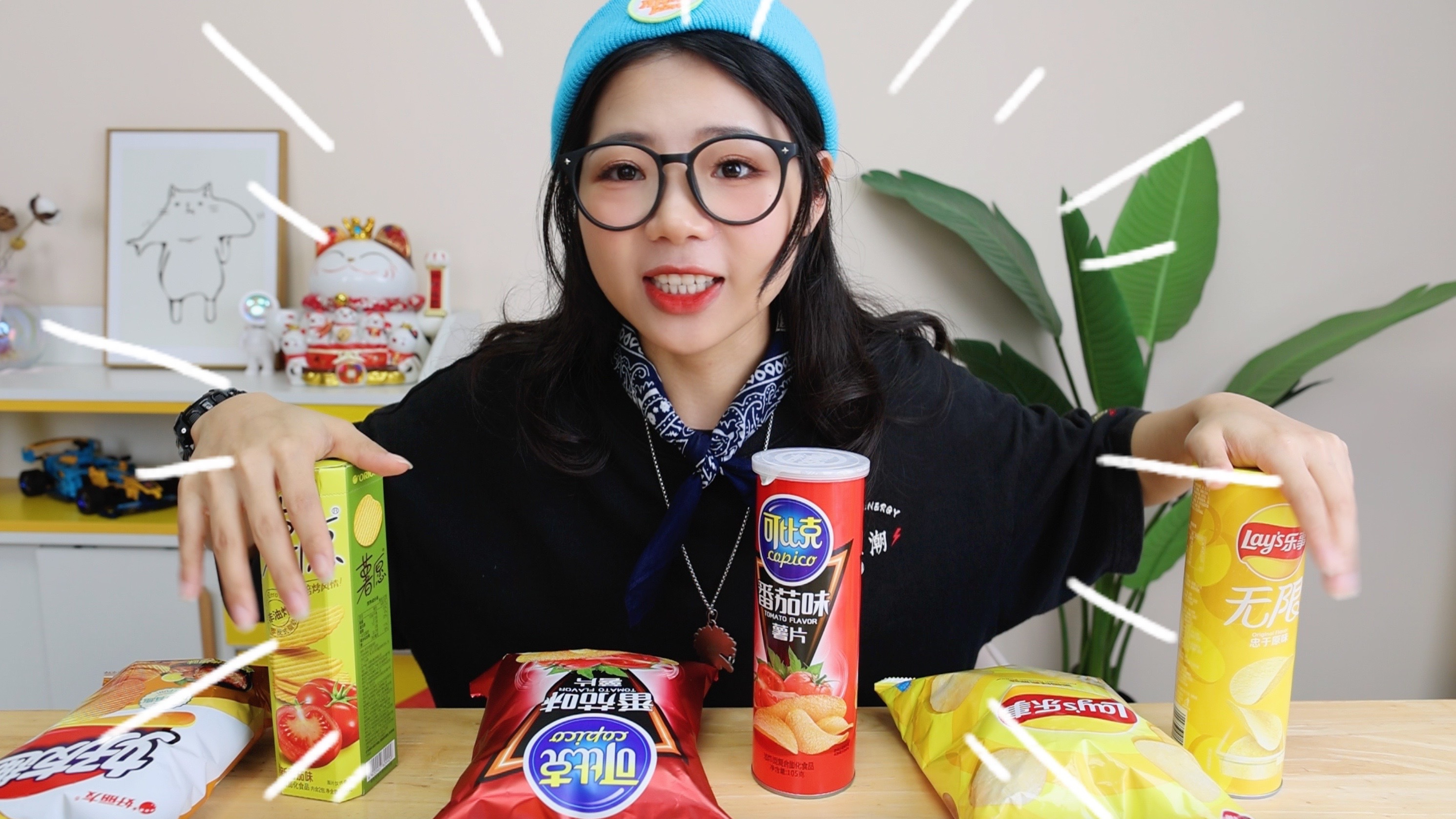 我该不会是最后一个知道的吧？原来袋装薯片和桶装是有区别的