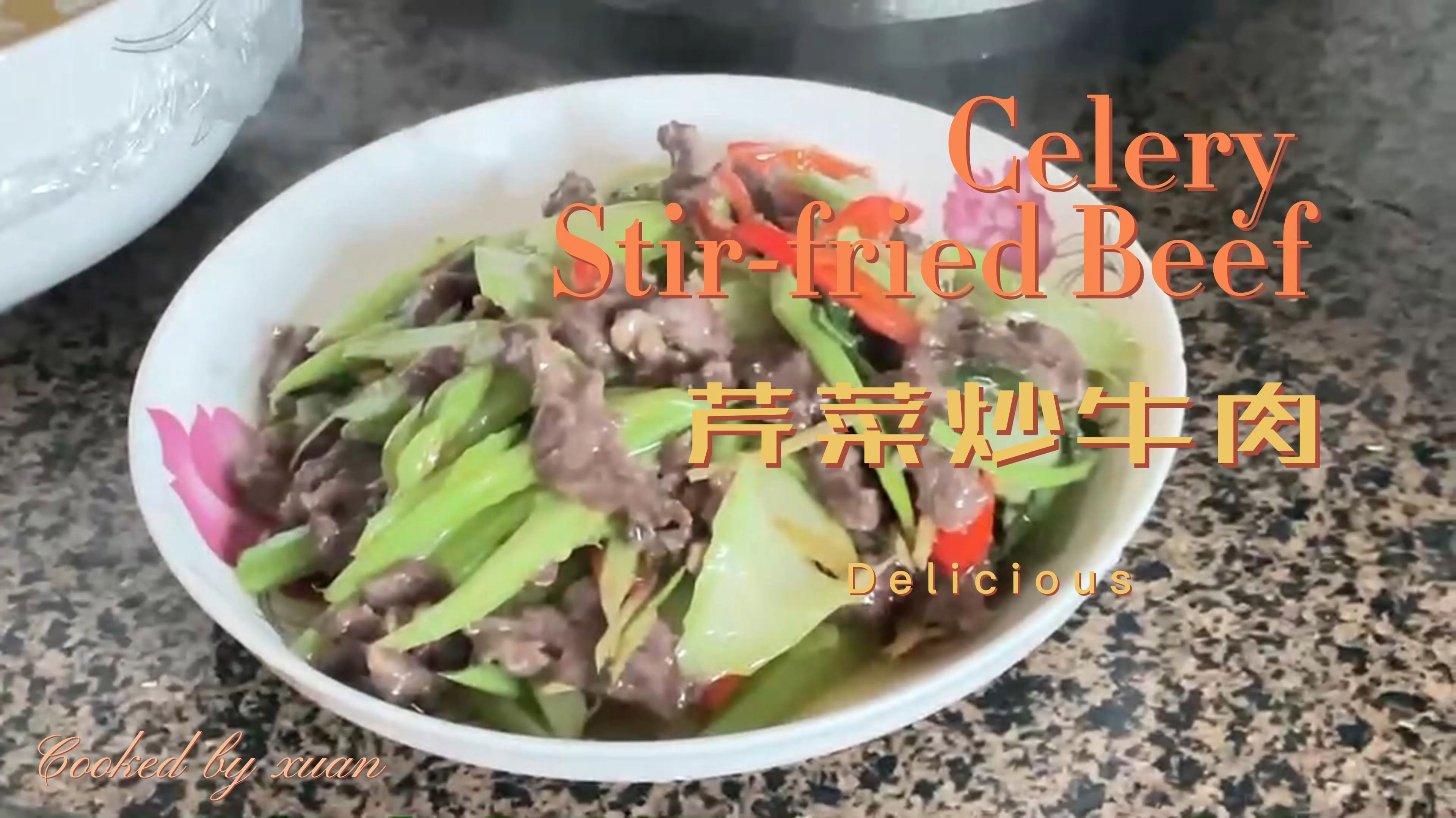 家常版芹菜炒牛肉,好吃不柴,超级下饭