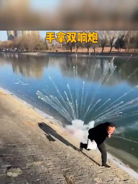 不愧是新款二踢脚威力确实不一样