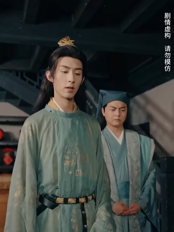 重生之我是大明皇帝