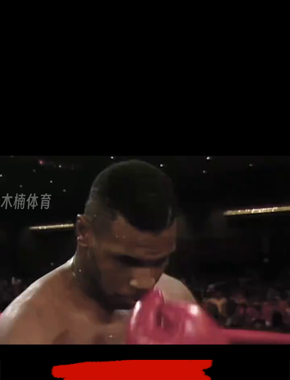 刚出道就巅峰!20岁的泰森为了教练,忍着伤痛挑战世界拳王!