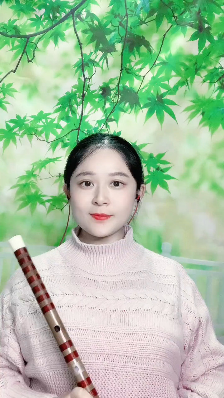 美女老师竹笛演奏《爱在羊茸山水间》