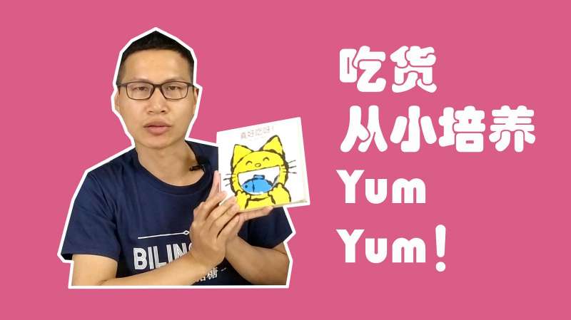 七月英语怎么读,不知道怎么读的朋友来