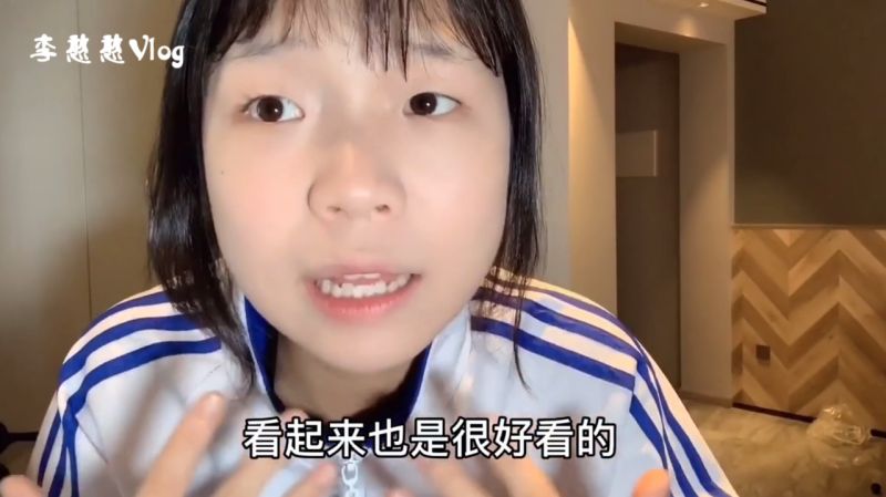 李憨憨vlog高一女孩上学素颜分享真是全班最靓的仔