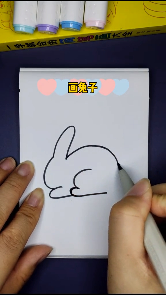 画画兔子简单画法图片