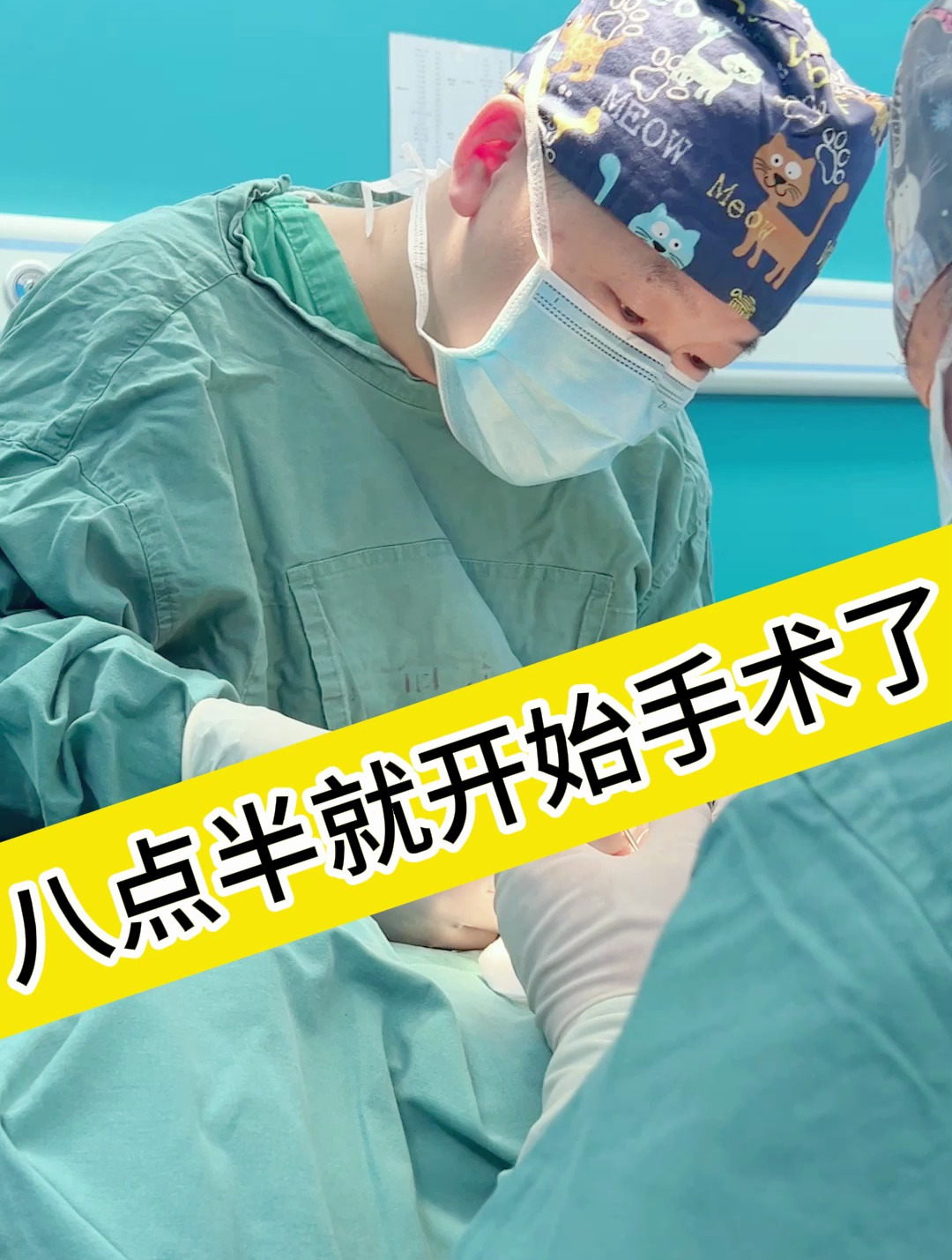 9岁小帅哥存在包茎问题