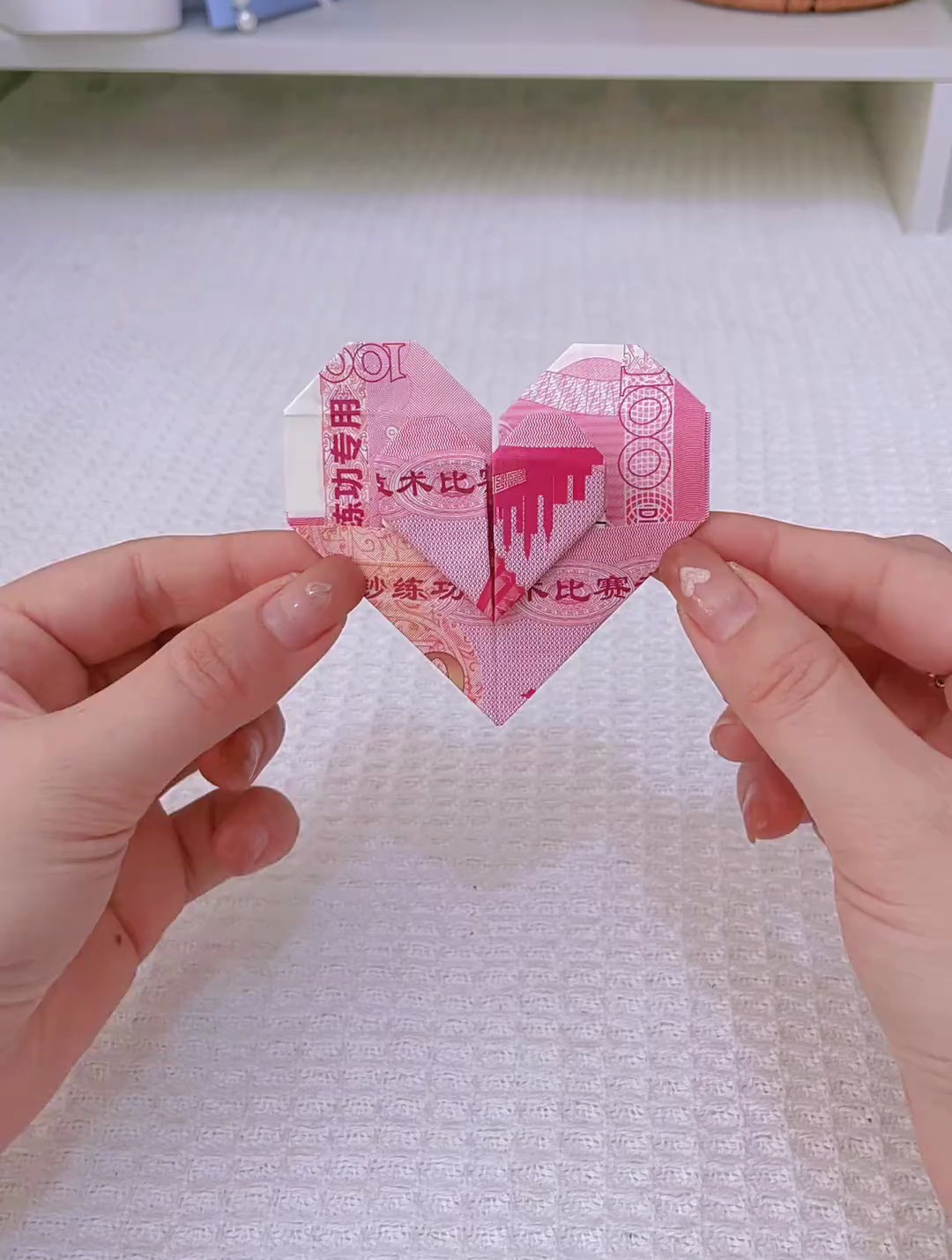 爱心折纸教程来咯,快学起来给你的小宝贝做一个