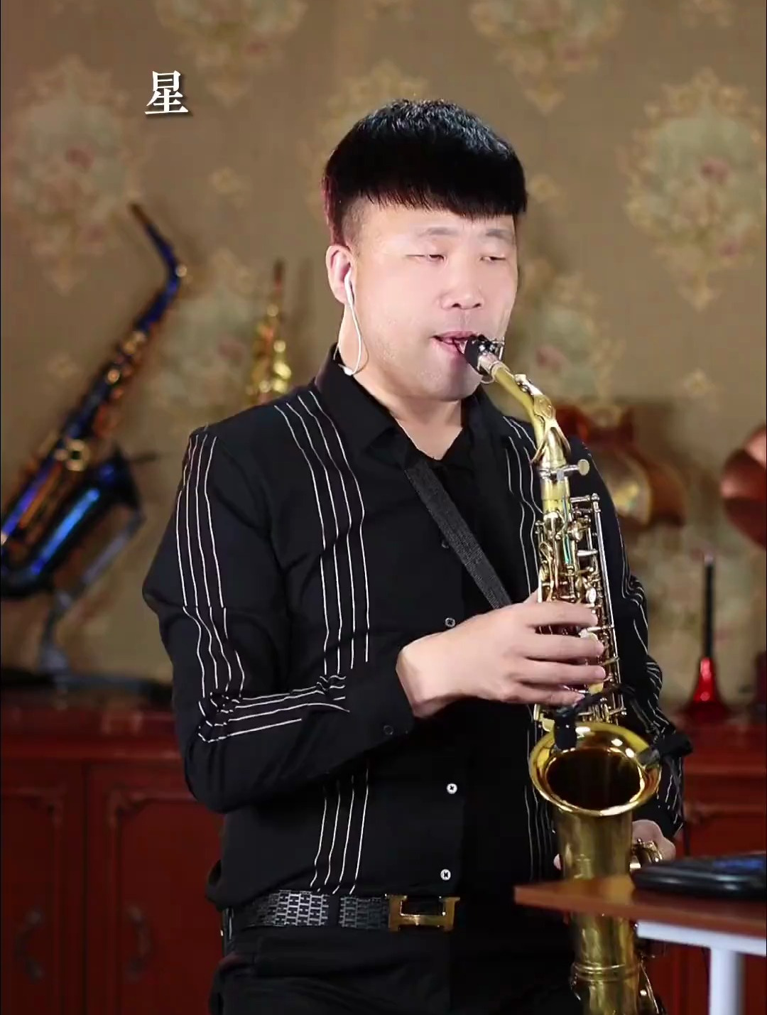 《星》才艺主播,萨克斯演奏,经典老歌-度小视