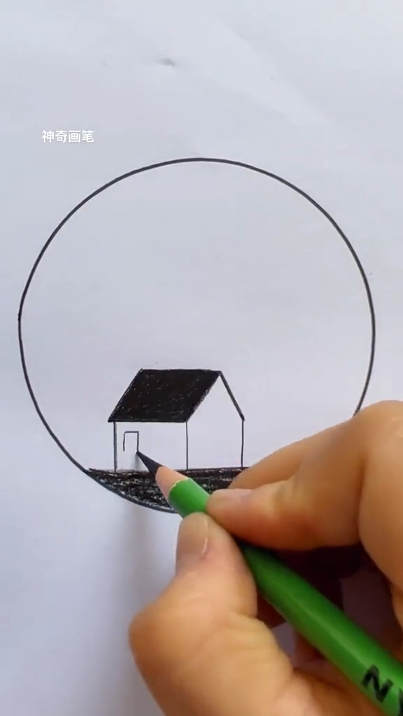 夕阳西下,落日余晖简笔画教程