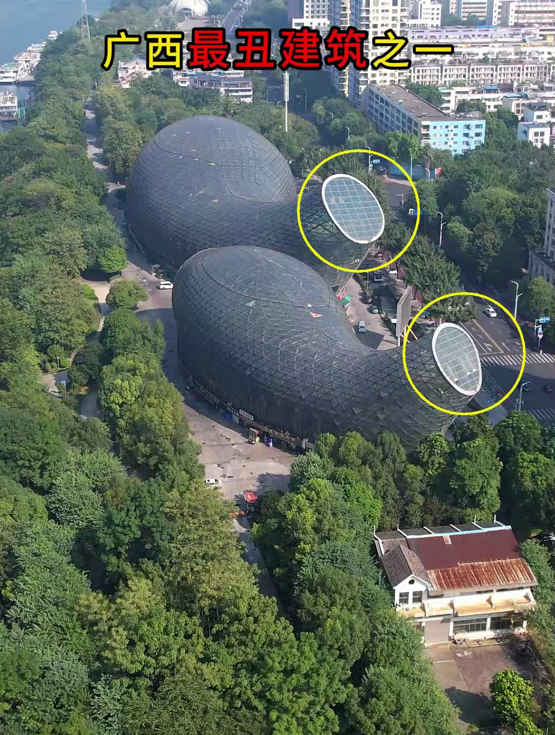 广西最奇葩建筑之一,耗资3亿打造,却无头无尾,这到底像什么?