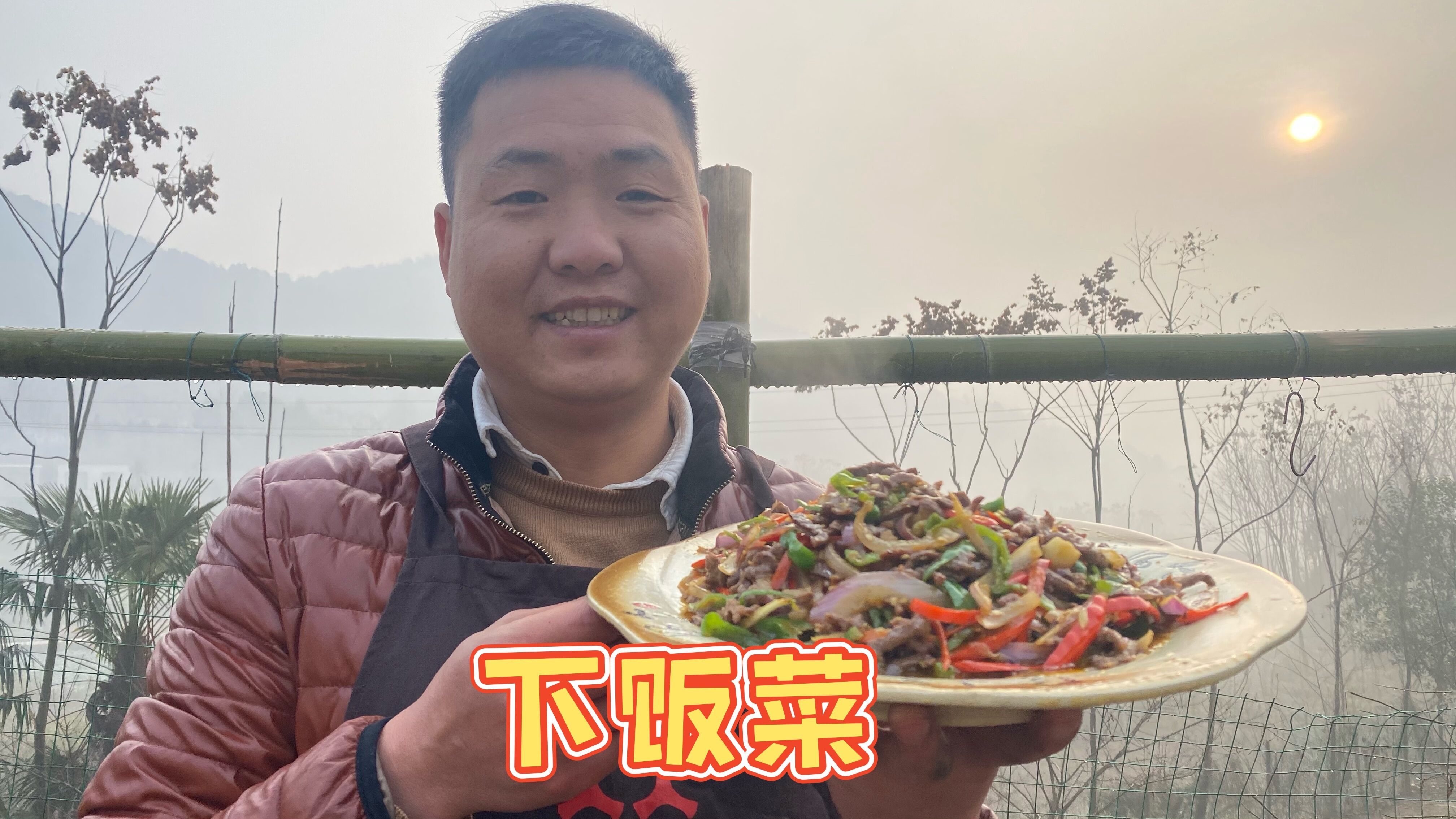牛肉丝的家常做法,家乡味道,这一盘能干两碗米饭