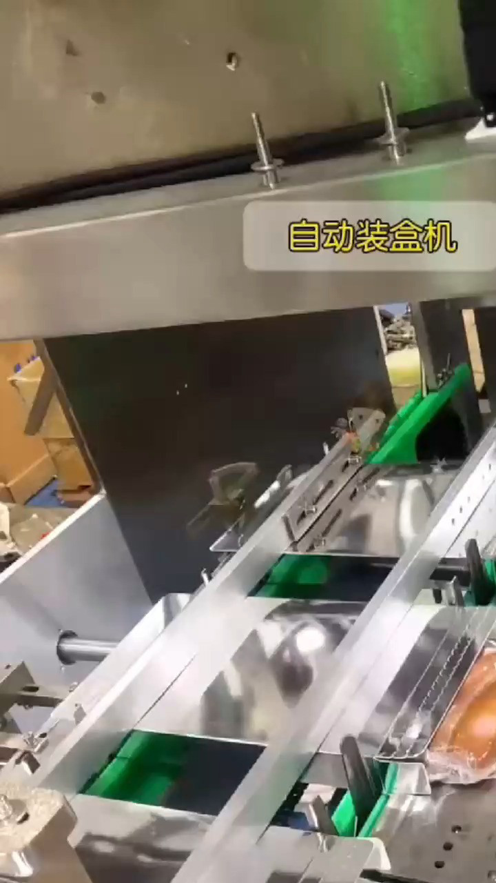 720_1280竖版 竖屏