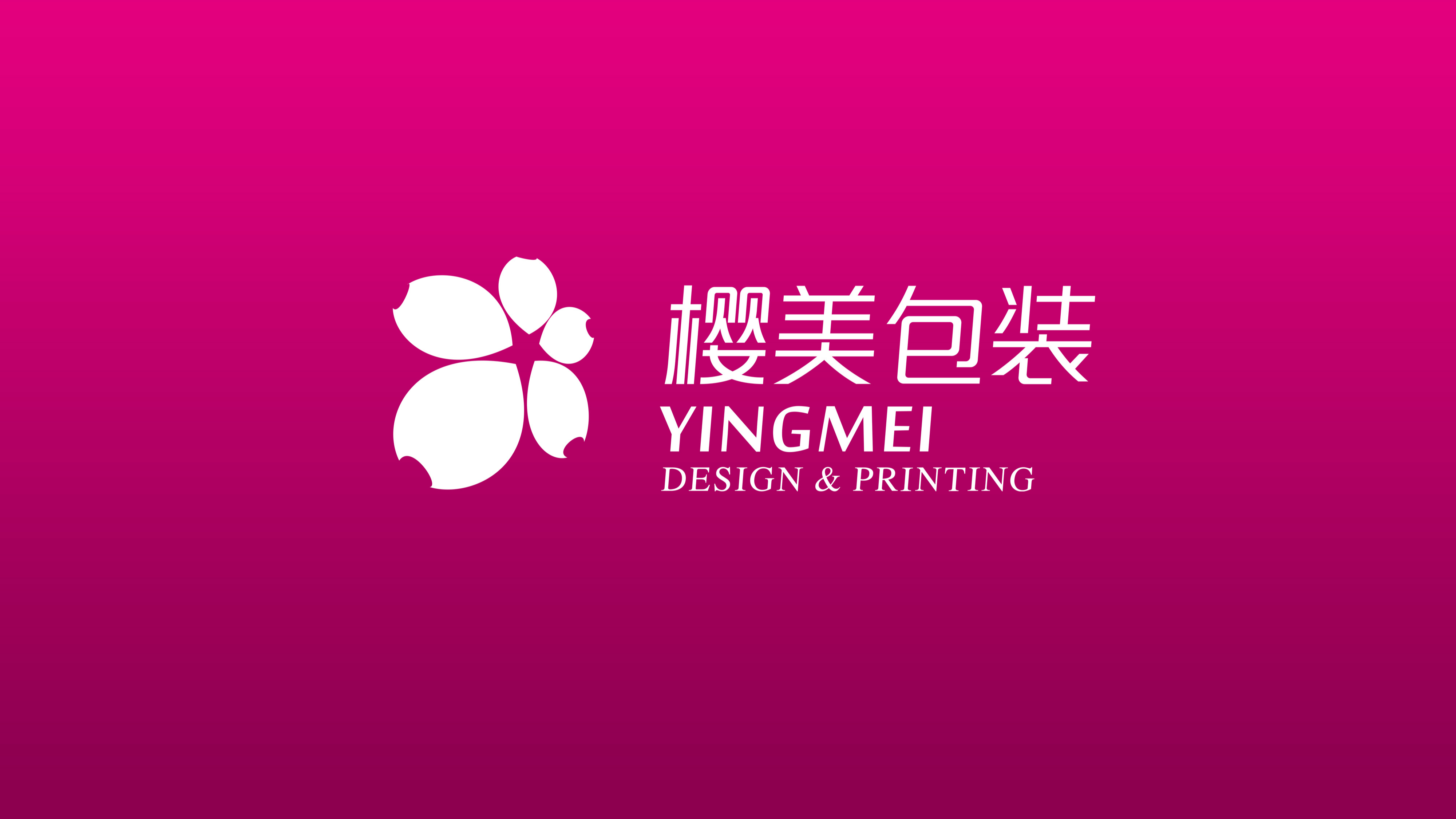 巧克力礼盒包装盒