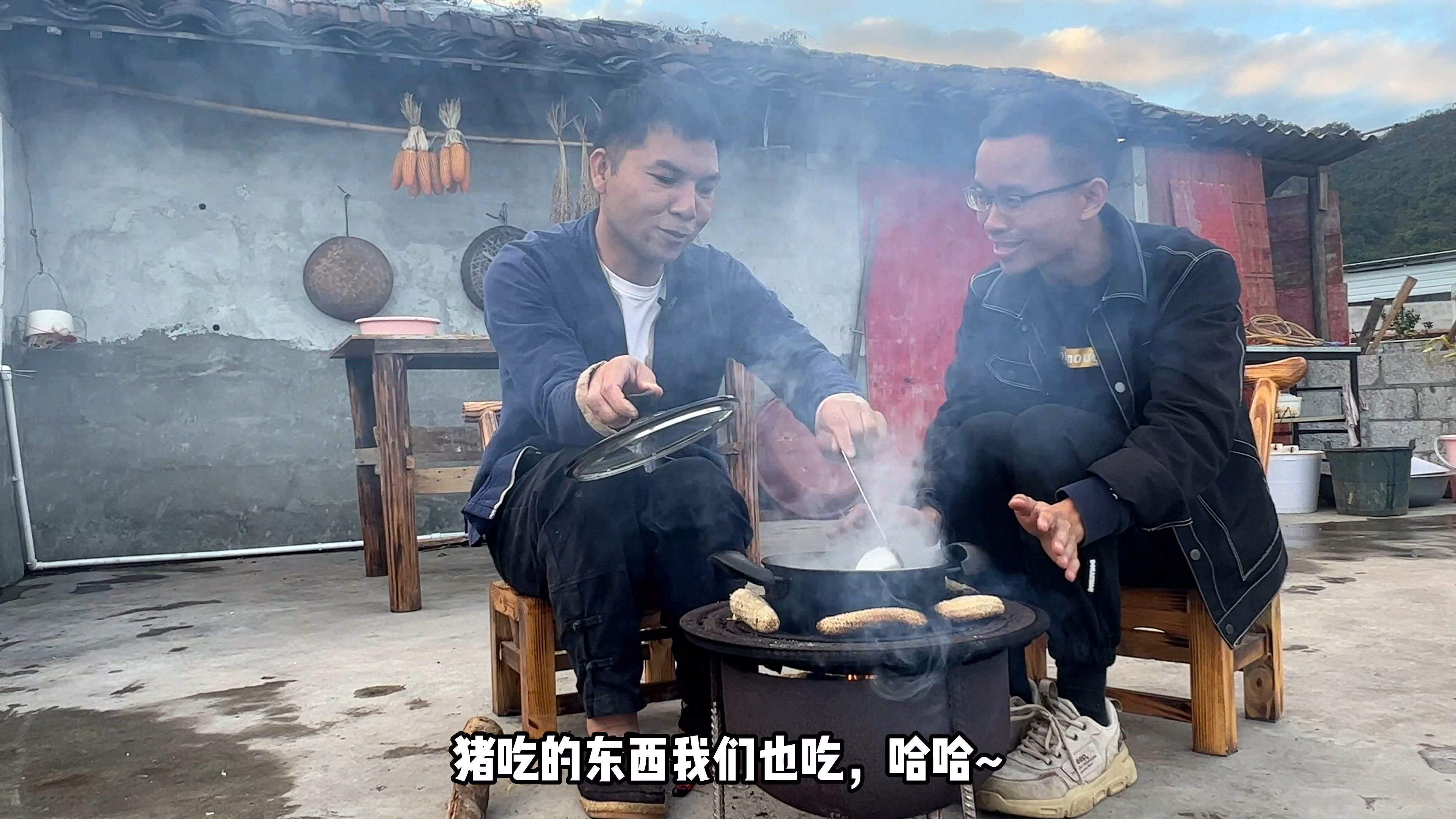 大雪节气宜进补,壮乡农村的一锅红薯糯米粥,暖胃暖心又省钱