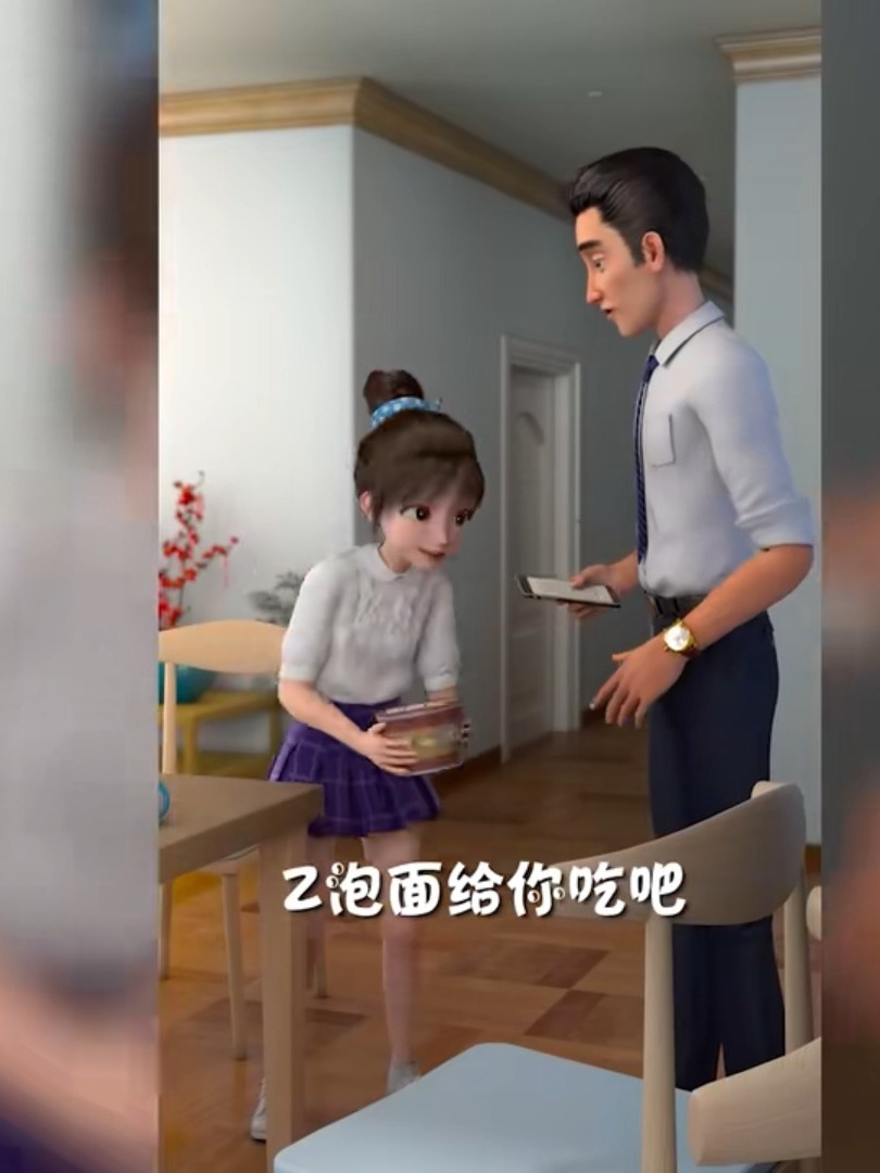 爆笑两姐妹:菠菜穷得吃泡面,老爸心疼女儿,却连1块钱都拿不出