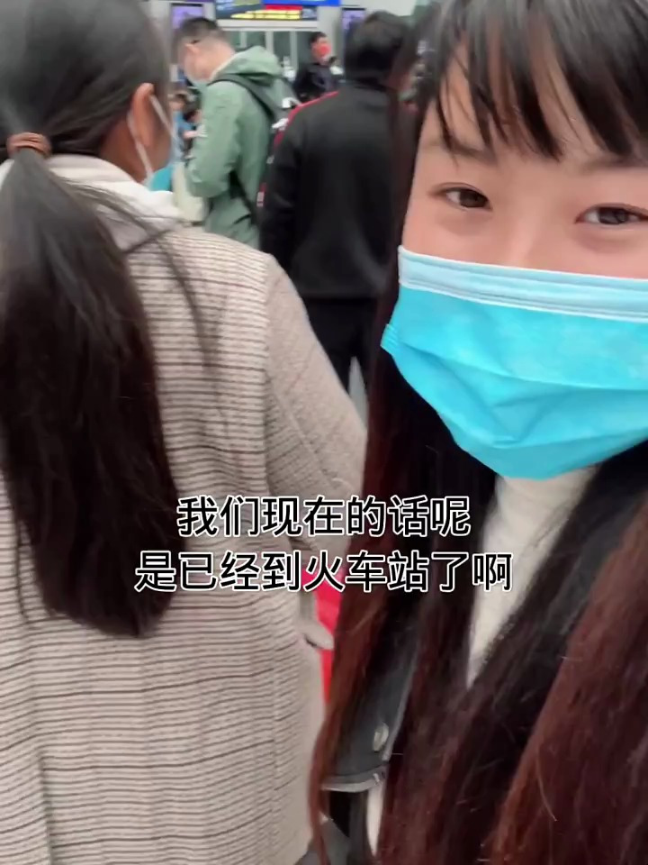 這次出去要好好闖一闖了三個女人一起創業嘿嘿 誰說女子不如男的