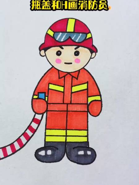 简笔画消防员 教程图片