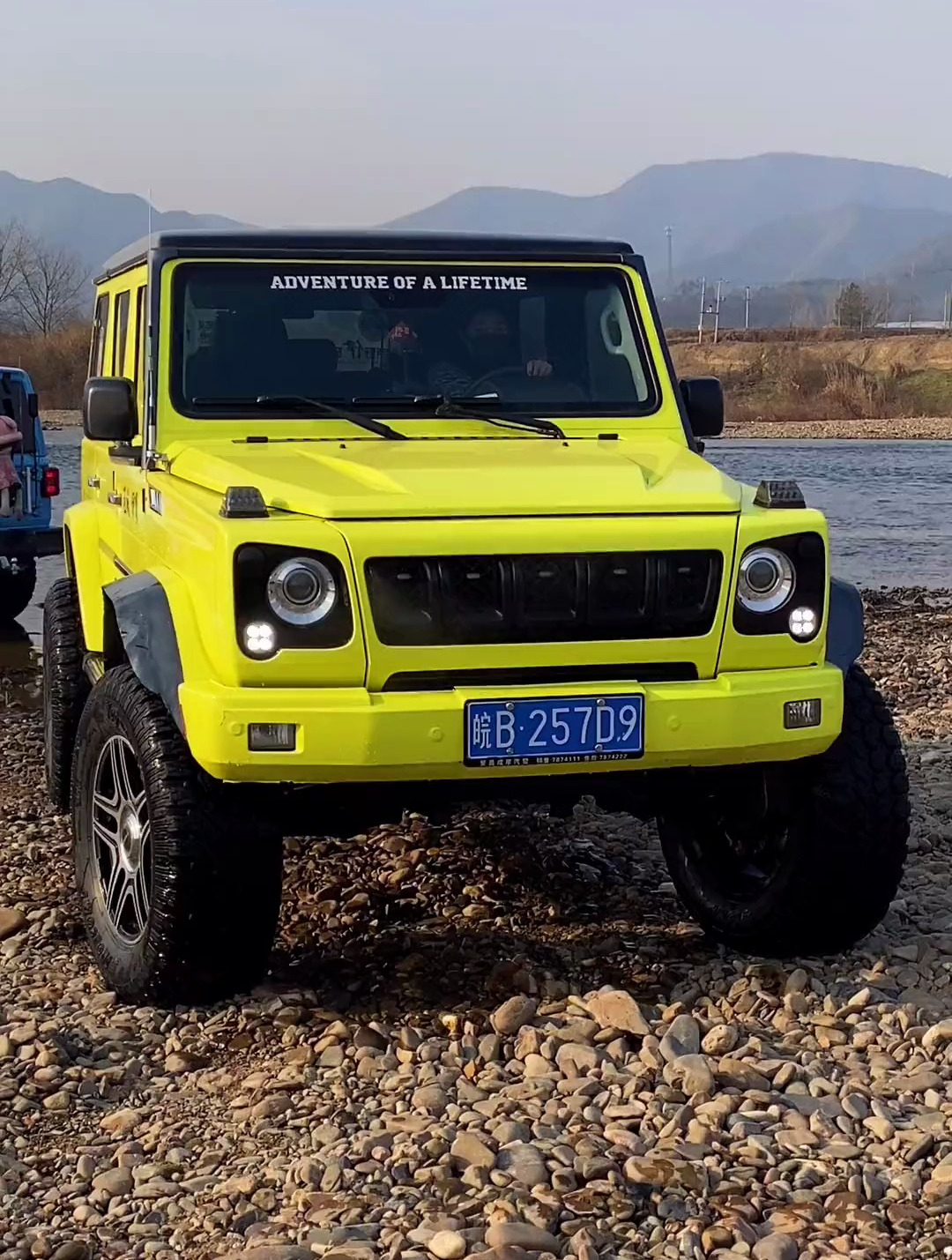 2023第一次,开干,门桥版bj80,乘风破浪的越野人生-度小视