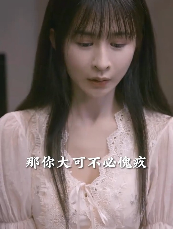 一时虐妻一时爽,最后追妻火葬场,虐心短剧:穆总别虐夫人眼瞎了