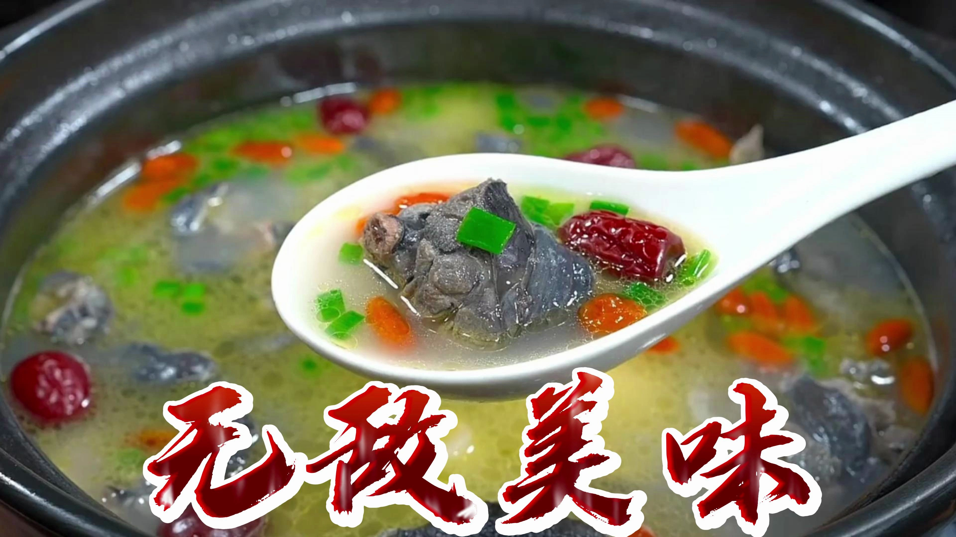 炖乌鸡汤,牢记3放4不放技巧,汤鲜味美不油腻,大人小孩都爱喝