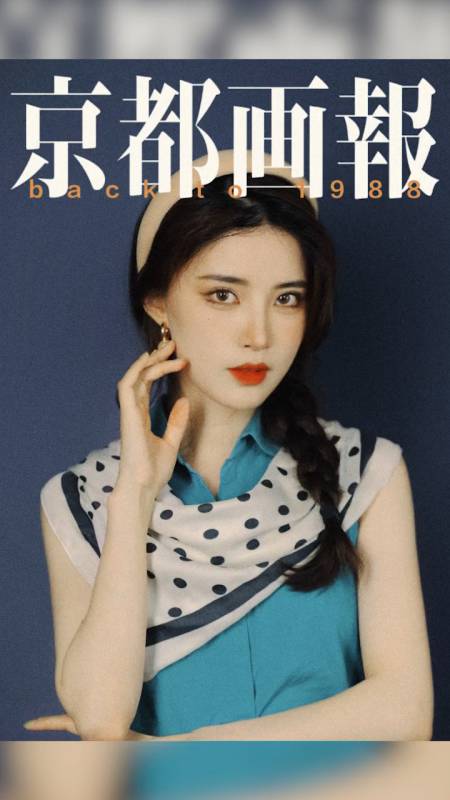 14万次播放.2022-06-181464陈奶酪yuki14.