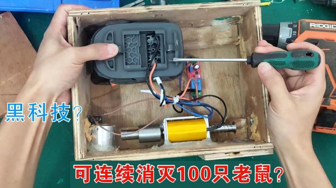 0f0b6a63c6270615b9260bf602be182a.jpeg@s_2,w_681,h_381,q_100