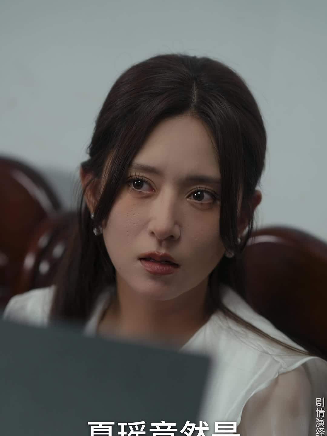 【热播短剧】错位人生 03