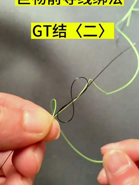 路亚前导线gt结绑法结节小更适合路亚抛投
