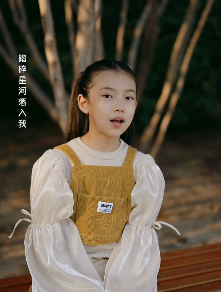 刘苏萱小烟嗓版《堕》她是落入我梦境的幻想,太喜欢了!-度小视