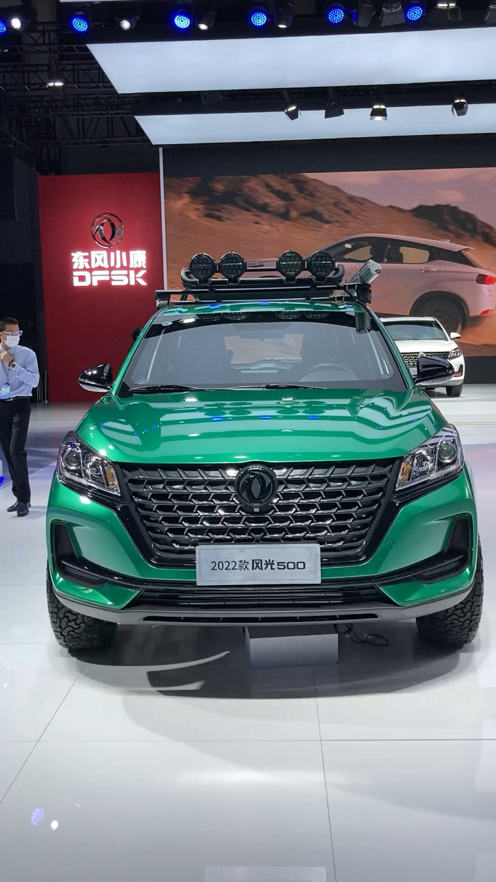 2022款东风风光500高清实拍