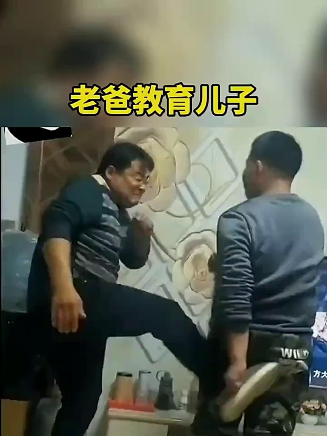 刘正风小儿子结局图片