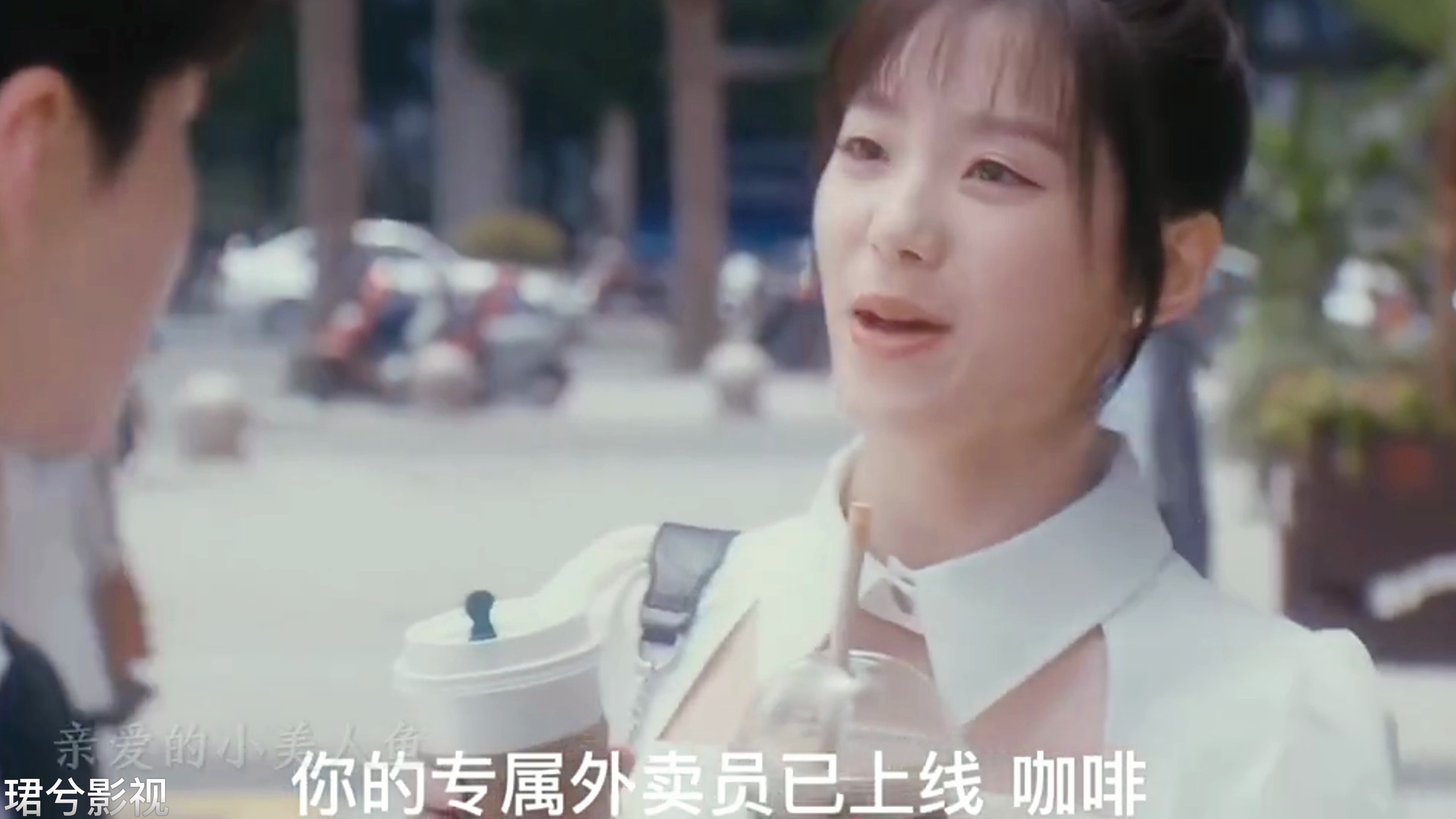 甜妹狂追高冷学长终于在一起,甜度爆表!主动才会有故事