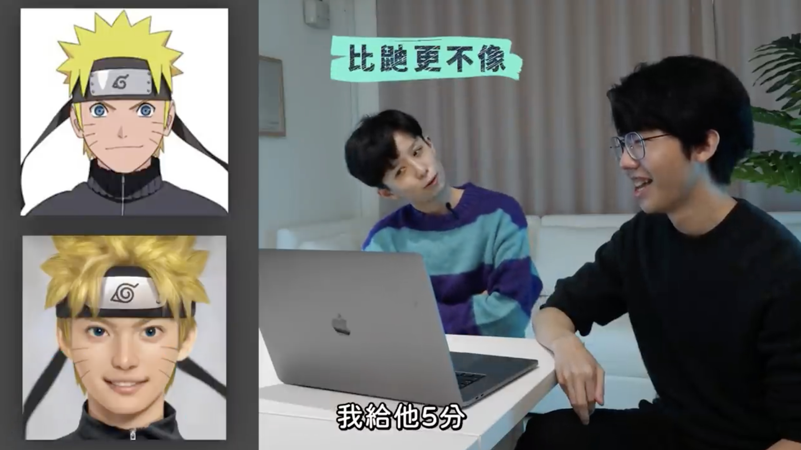 火影忍者真人版居然长这样!神级Cosplay教科书