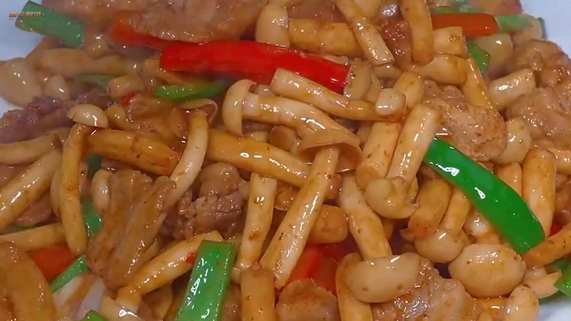 超下饭的家常菜白玉菇炒肉做法,好吃下饭!家常菜 白玉菇