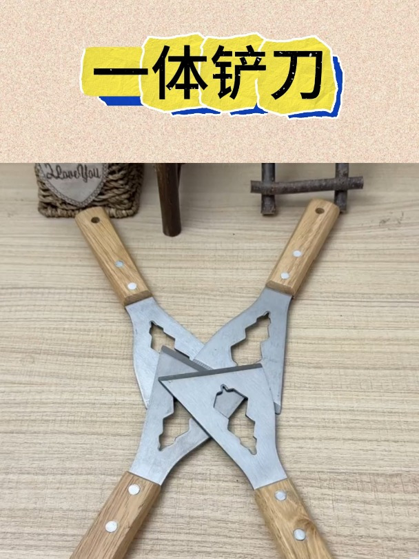 河西大哥自制不锈钢一体铲刀,没想到功能居然能这么多