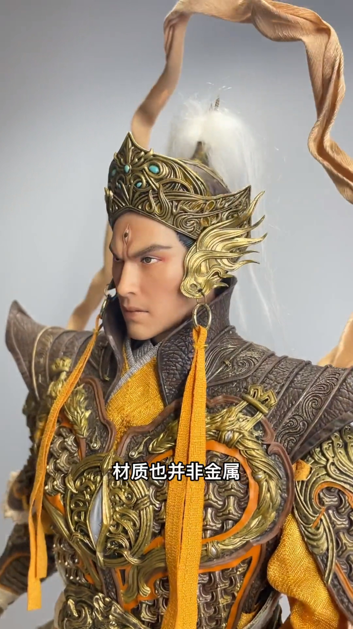 这个二郎神怎么样?猴厂闹天宫系列-度小视