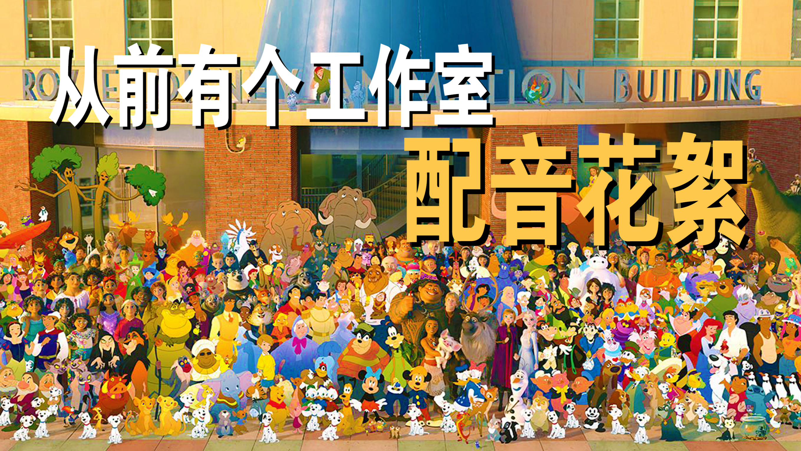 原来小美人鱼配音员是她,34年了她不会老吗