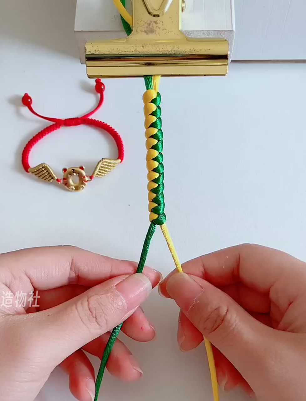 手把手教你打蛇结,简单三步学会!