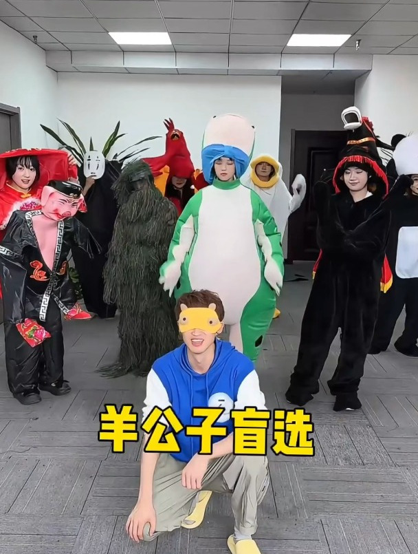 羊公子盲选,最后蛋卷和辣条生气了