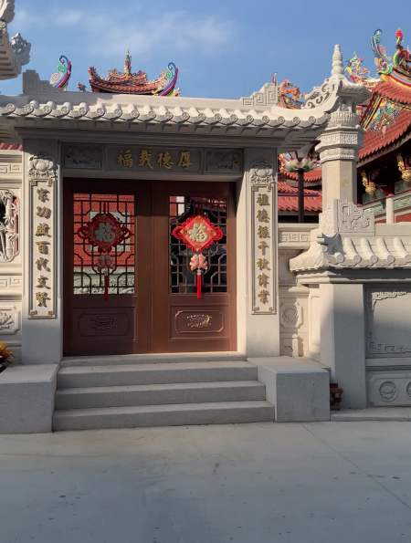 家族祠堂建筑——石雕门头,围墙,照壁效果展示-度小视