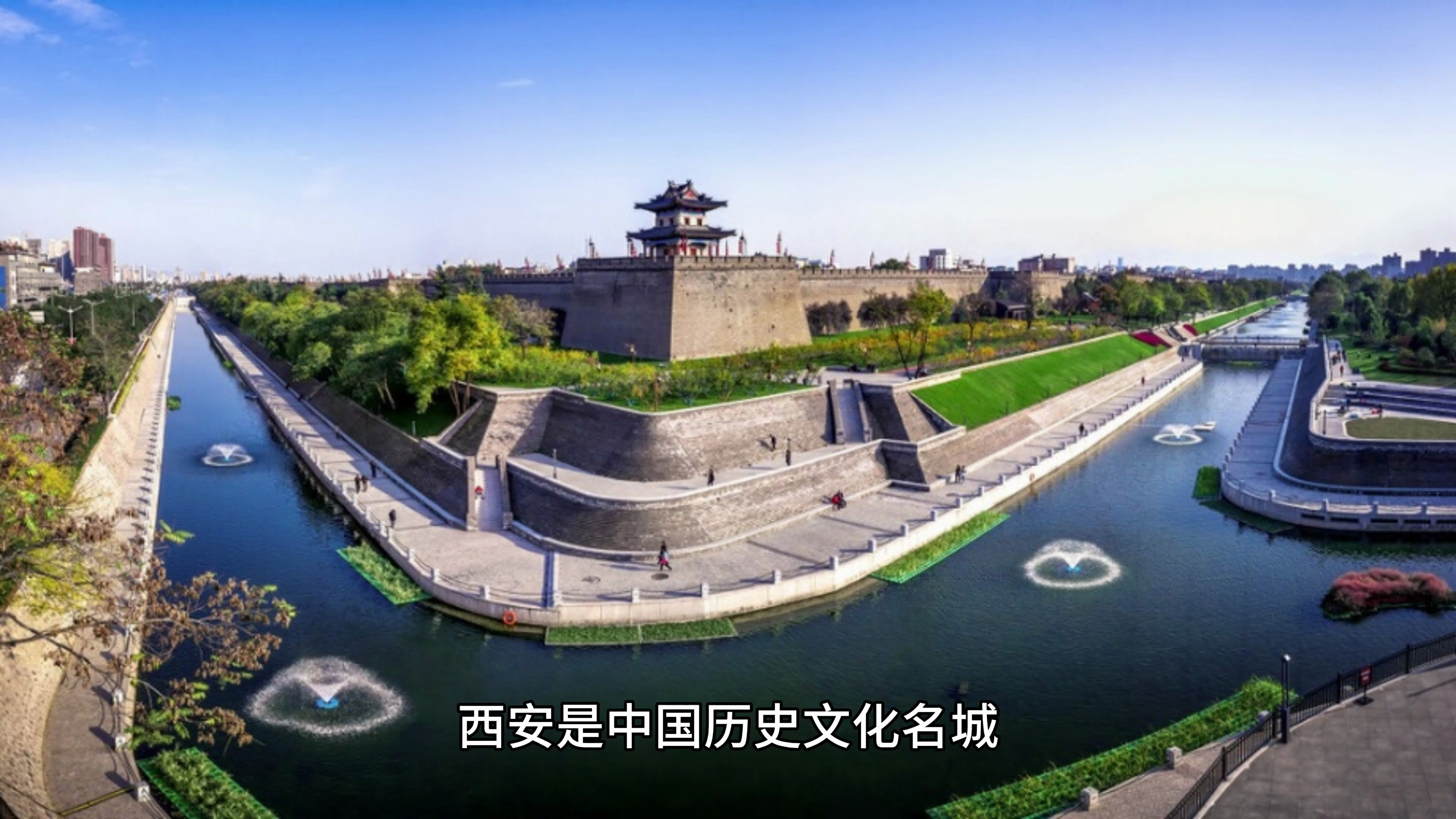 到了西安你还不知道吃什么玩什么吗